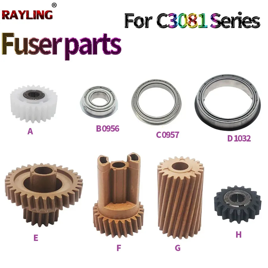 

Fuser Drive Gear Lower roller bearing For Sharp C2621R C3081 C3121R C3081 SF 262 312 401 501 601 263 303 352 402 502 602 263