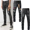KSUBI Cross Men's Jeans American High Street Embroidered Ripped Skinny Jeans Fall Streetwear Fashion Stretch Low-rise Jeans 1