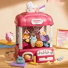 Kids Clip Doll Claw Machine Mini Doll Machine Toy Doll Grabber Arcade Crane Claw Machine with Sound And Lighting Birthday Gift 4