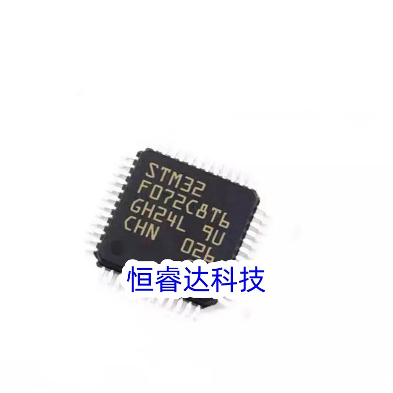 

10 шт., STM32F072CBT6 STM32F072C8T6 STM32F072R8T6 STM32F072RBT6 STM32F072V8T6 STM32F072VBT6