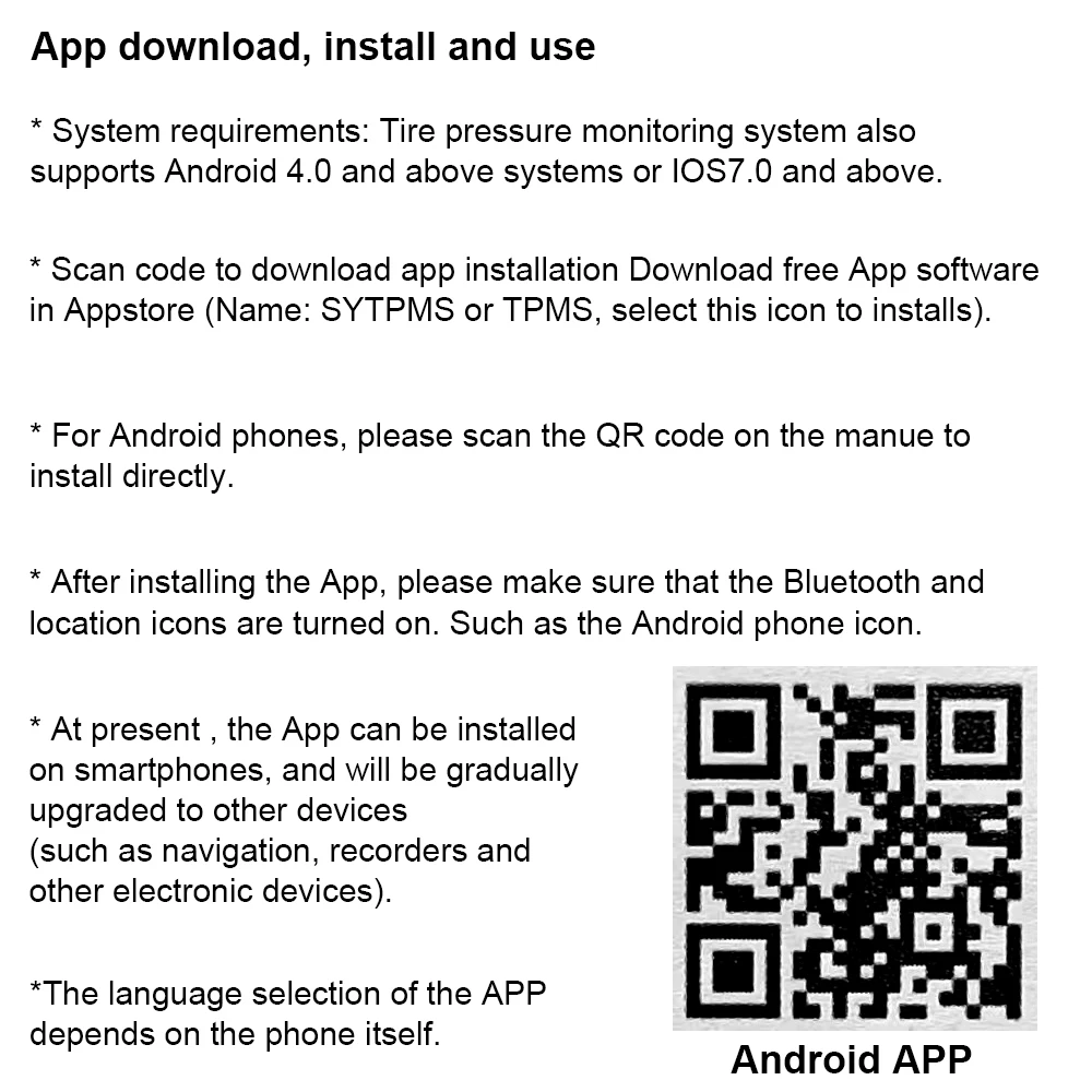޴  ÷ ܺ Ÿ̾ з ͸ ý, TPMS ڵ Ÿ̾ з , ȵ̵ IOS  5.0