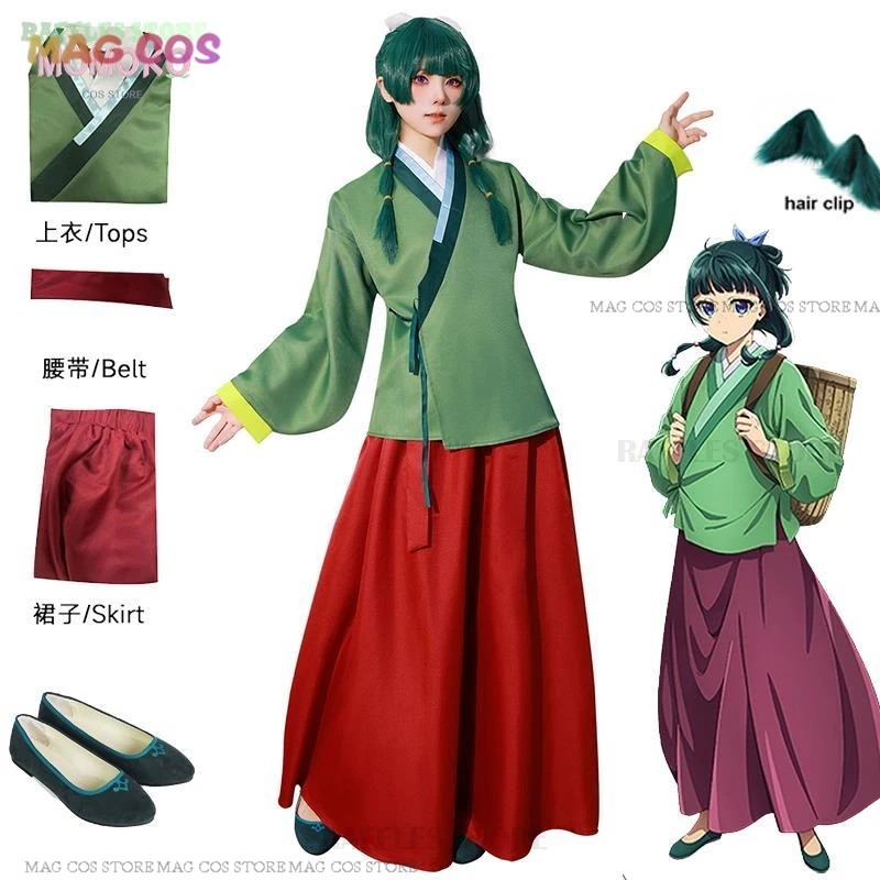 Maomao Cosplay Dress Costume Parrucca Orecchie The Apothecary Diaries Cosplay Anime Cosplay Chinese Hanfu Costume Antico Donna Vestito Carino