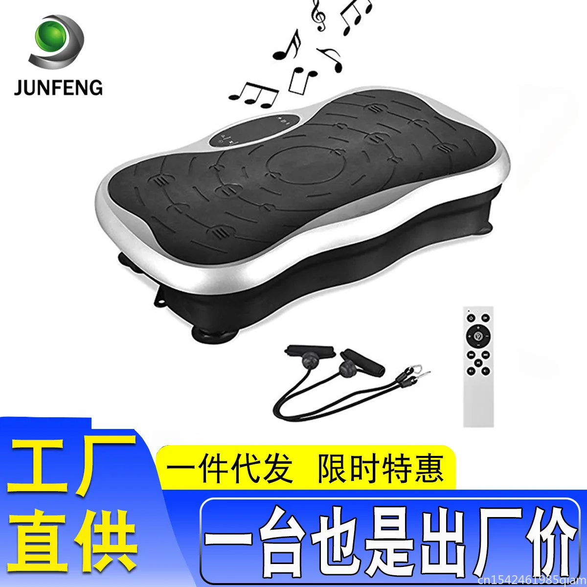 운동 피트니스 슬림 진동 기계 트레이너 플레이트 플랫폼 바디 셰이퍼, 저항 밴드 포함, 가정용 200kg, 110 V, 220V