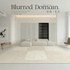 Light Luxury Bedroom Decor Plush Carpet Thicken Washable Lounge Rug Home Study Floor Mat French Style Carpets for Living Room 3