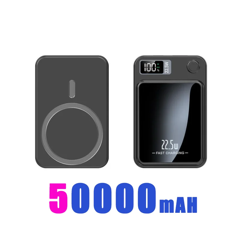 50000mAH Black