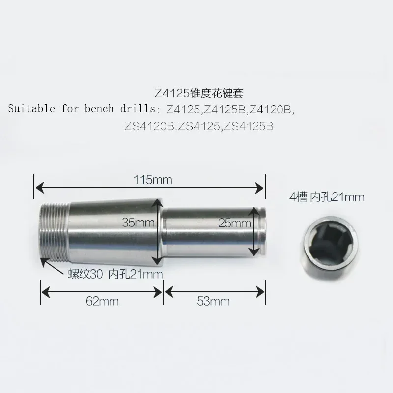 みみ Nozzle, Heavy Duty, Large, 5/8