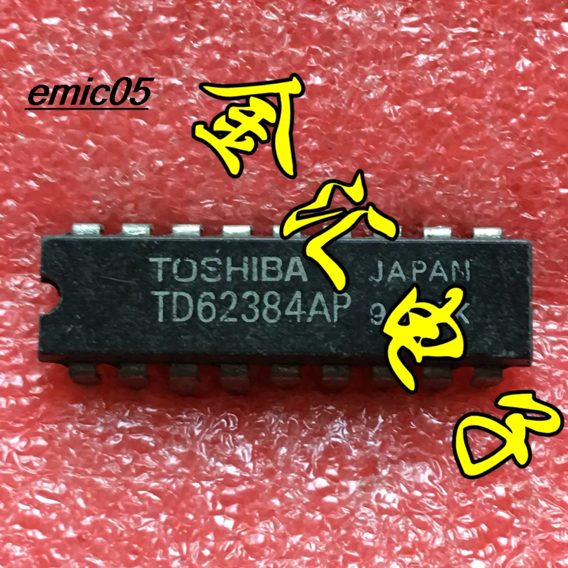 

10pieces Original stock TD62384AP 18