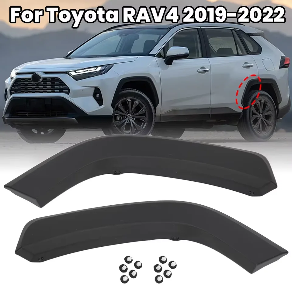 RAV4 オーバーフェンダー チッピングブラック ワイド フェンダー