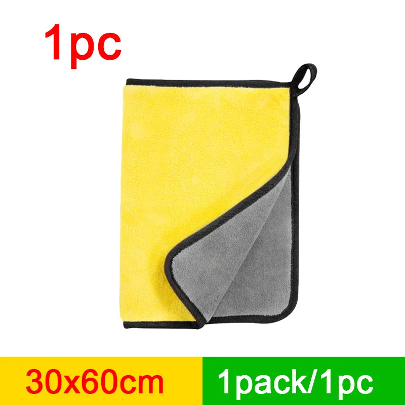 Microfiber Car Cleaning Towel Micro Fiber Washing Towels Car Double-Sided Soft Cloth Auto Detailing Drying Cloth Car Wash Rags clear water car wash Other Maintenance Products