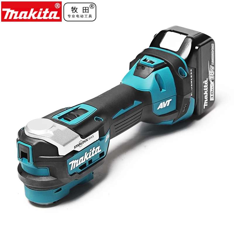 New Makita Cordless MultiTool Is atelieryuwa