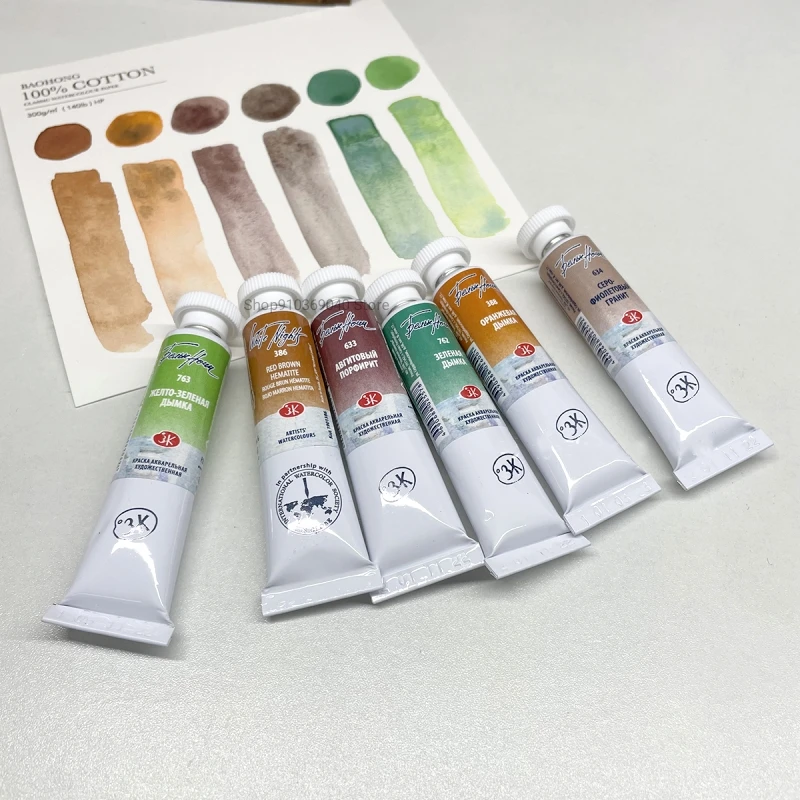 New 10 Color White Night Watercolor Paint Layered Color Master Precipitated Color Artist Painting  Aquarelas Art Supplies