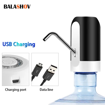 Water Bottle Pump Charging Automatic Electric Water Dispenser Pump Bottle Water Pump One Click Auto Switch Drinking Dispenser 1