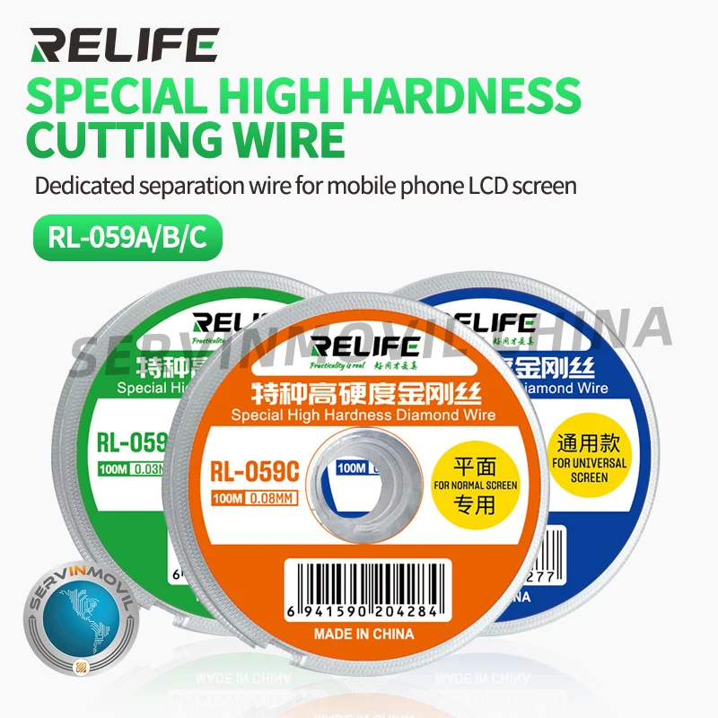 

RELIFE RL-059A RL-059B RL-059C Special High Hardness Diamond Wire Separation Line For Mobile Phone LCD Screen Repair Tools
