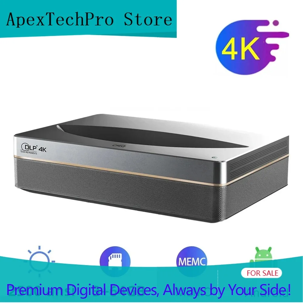 ApexTPCHIQ B7U 프로젝터 창홍 B7U 4k 프로젝터 CHiQ 홈시어터..