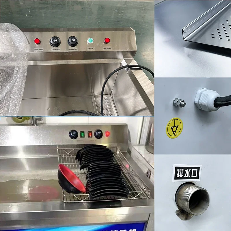 Kitchen Cleaning Equipment Dish Washers 800mm Commercial Ultrasonic Dishwasher Machine For Kitchen 5