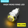 Yellow-High-Ring