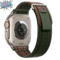 Dark Green Red