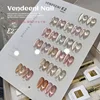 24Color Autumn Maillard Tortoise Shell Gelly Amber Cat Eye Gel Nail Polish Flash Caramel Brown Amber Gel Nail Salon use 1