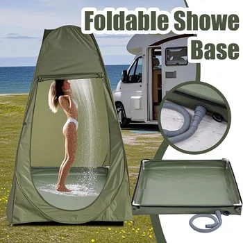 Portable Camping Shower Base 1