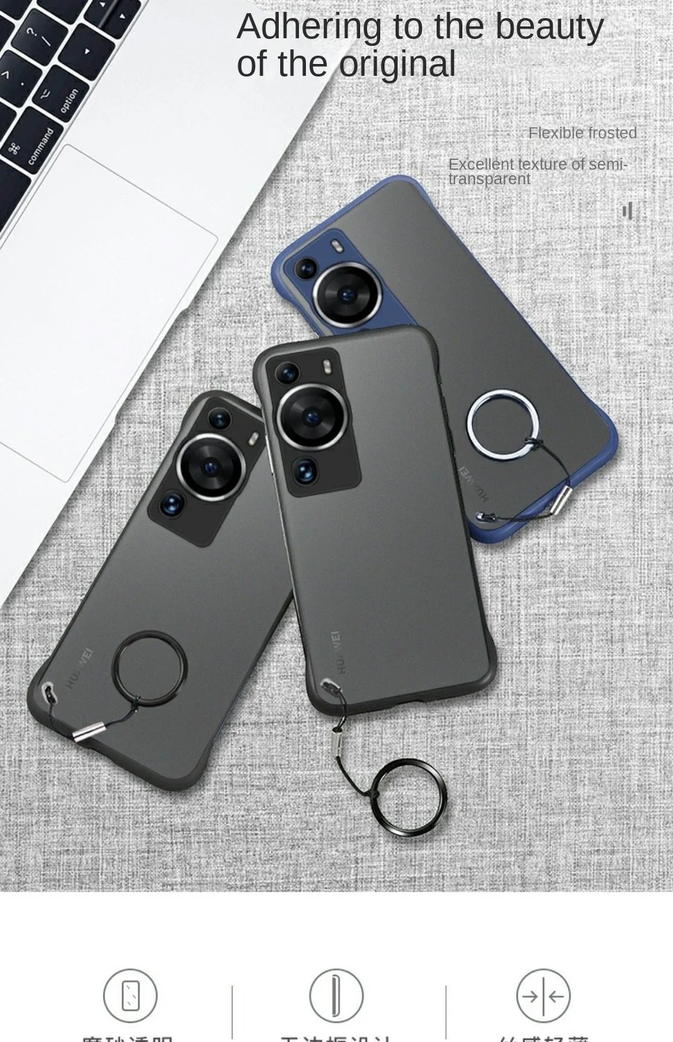 ȭ P60 P50 P40 P30 P20 ο ϵ PC ̽,    ȣ  Ŀ ̽, ȭ P60Pro ޴ 