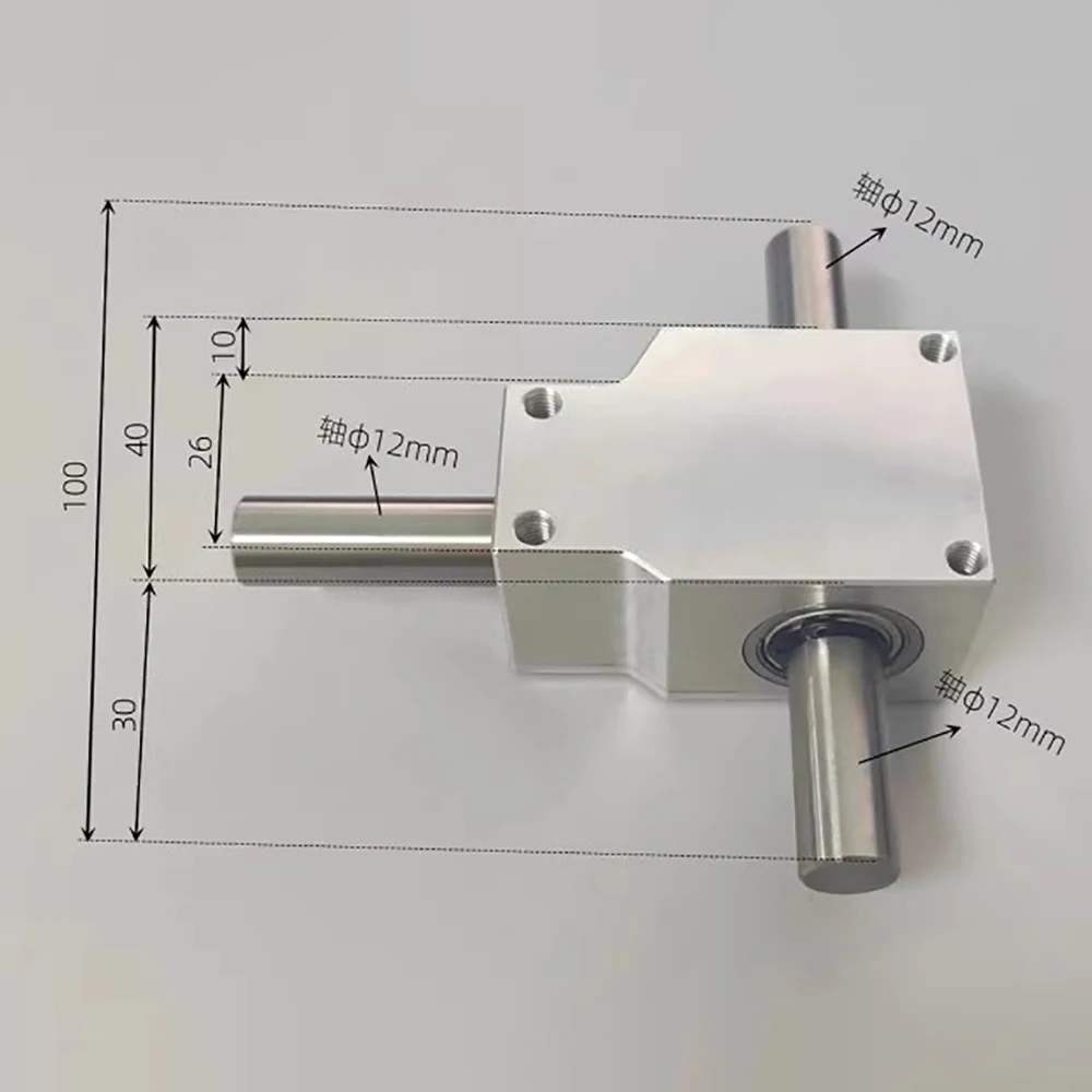 Riduttore conico ad angolo retto con disposivo di commutazione ad angolo retto, rapporto di velocà 1:1, doppio albero da 8 mm  1420