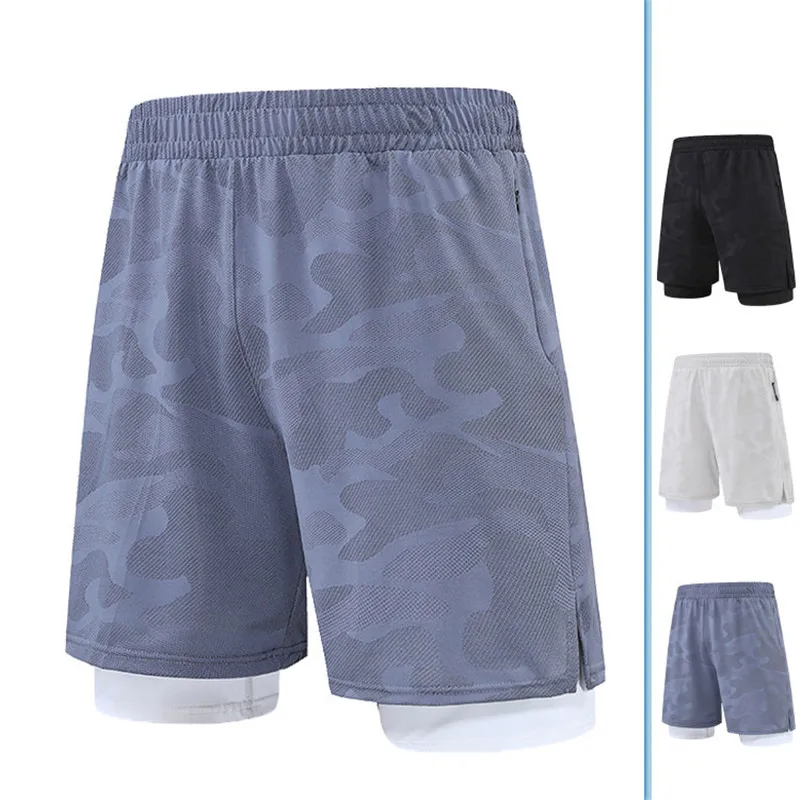 

Men Student Basketball Shorts With Lining Tight Men's Sport Gym For Soccer Football Exercise Jogging Hiking Running Fitness Pant