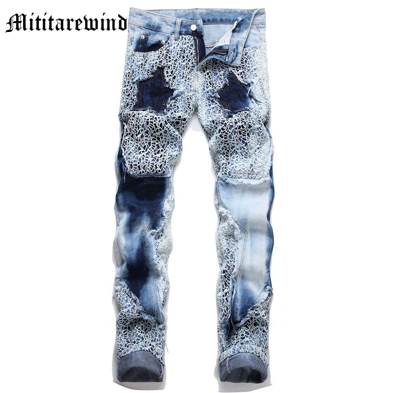 

Punk Style Blue Men's High Street Jeans Straight Youth Trendy Hip Hop Pants Fashion Full Length Retro Y2k Trousers Stars Patches