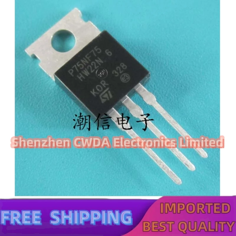 

10 шт.-20 шт. P75NF75 STP75NF75 TO-220 75V 75A новый импортный оригинальный Лучшее качество