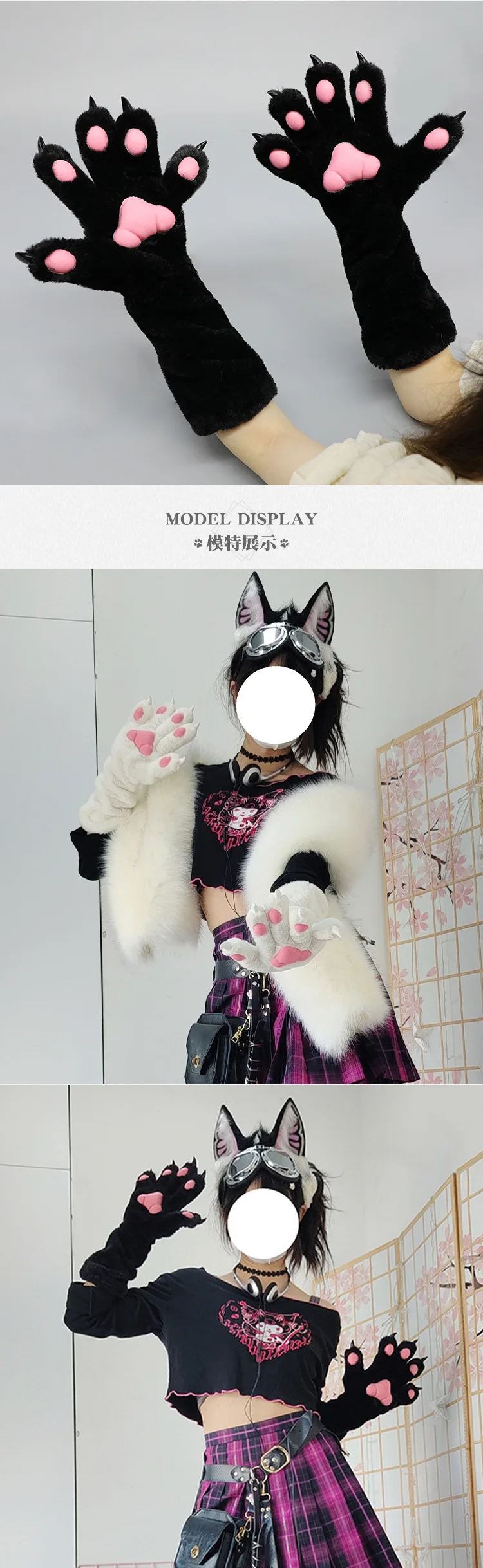 6 Farben Mädchen Frauen Katzenpfoten Handschuhe Anime Plüsch Cosplay Zubehör Comic-con Bühnenshow Party Fursuit Handschuhe Klaue 16 undefined