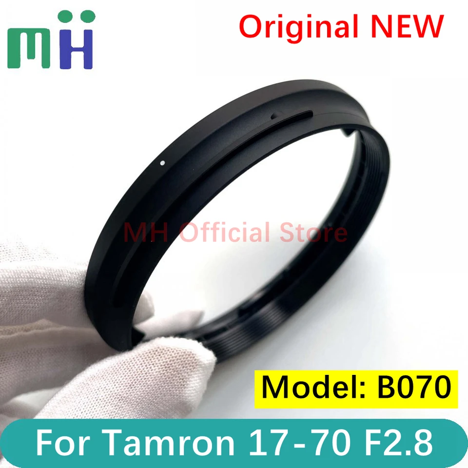 TAMRON 17-70mm F2.8(Eマウント)+Kenkoフィルターセット 【公式通販】