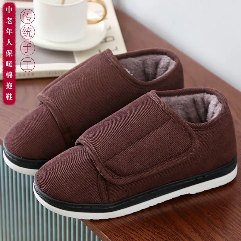 

Теплые хлопковые женские туфли больших размеров, домашние тапочки для пожилых, с мягкой подошвой, на толстой нескользящей шерстяной подошв...