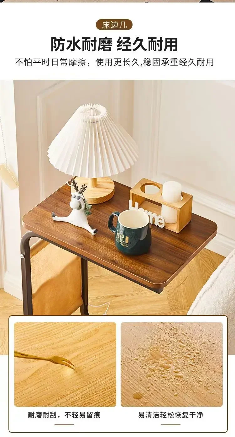 Side table Mobile coffee table Simple small square Sofa side Bedside table End Tables