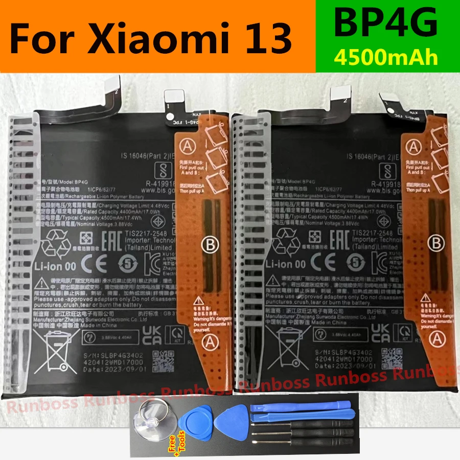 Bateria Xiaomi 13 Pro / 13 Ultra (BP4D) Original - X3 Distribuidora - Peças Premium e Originais