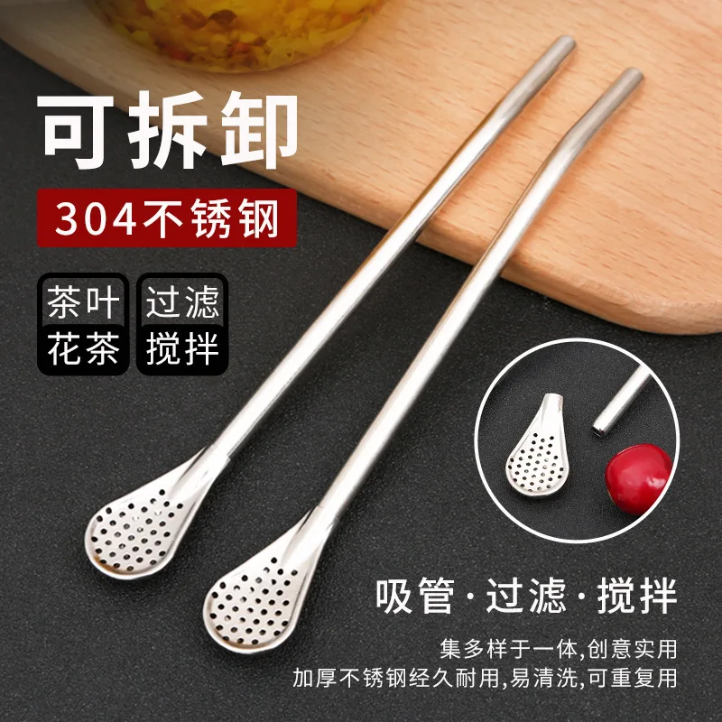 Stainless Steel Straws Kitchen Supply Detachable Spoon Multi-function  Stirring Portable Mixing Milk Tea Stirrer - AliExpress