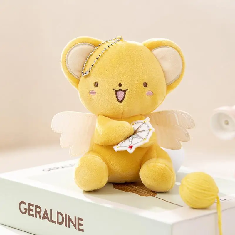 Cartoon Cute Little Cosby Plush Doll Small Doll Anime Peripheral Children's Doll Bag Wholesale of pendants 5