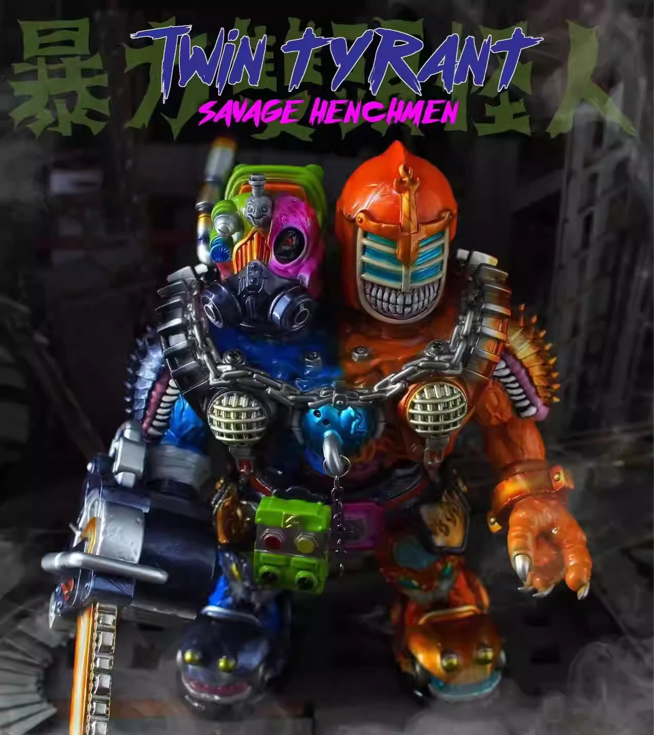Mechnoiz toys TWIN TYRANT ツインタイラント 2nd Mechnoiz toys Sofubi Twin Tyrant Savage Henchmen 