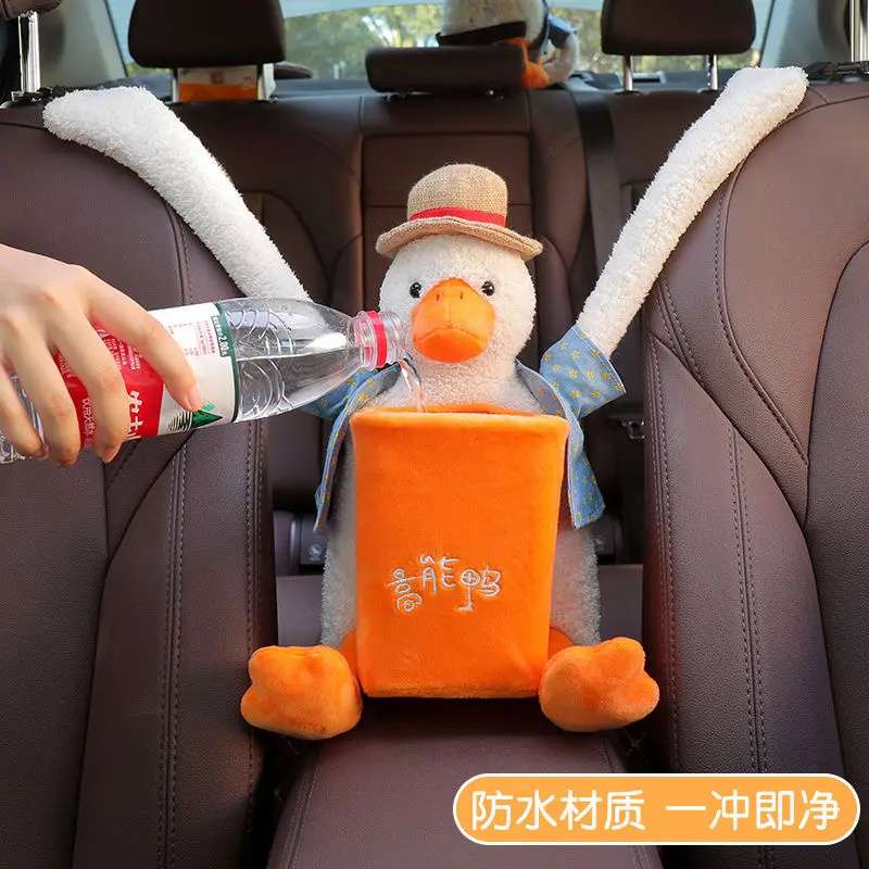 Car Trash Can Tissue Box Two-in-one Car Hanging Storage Bucket