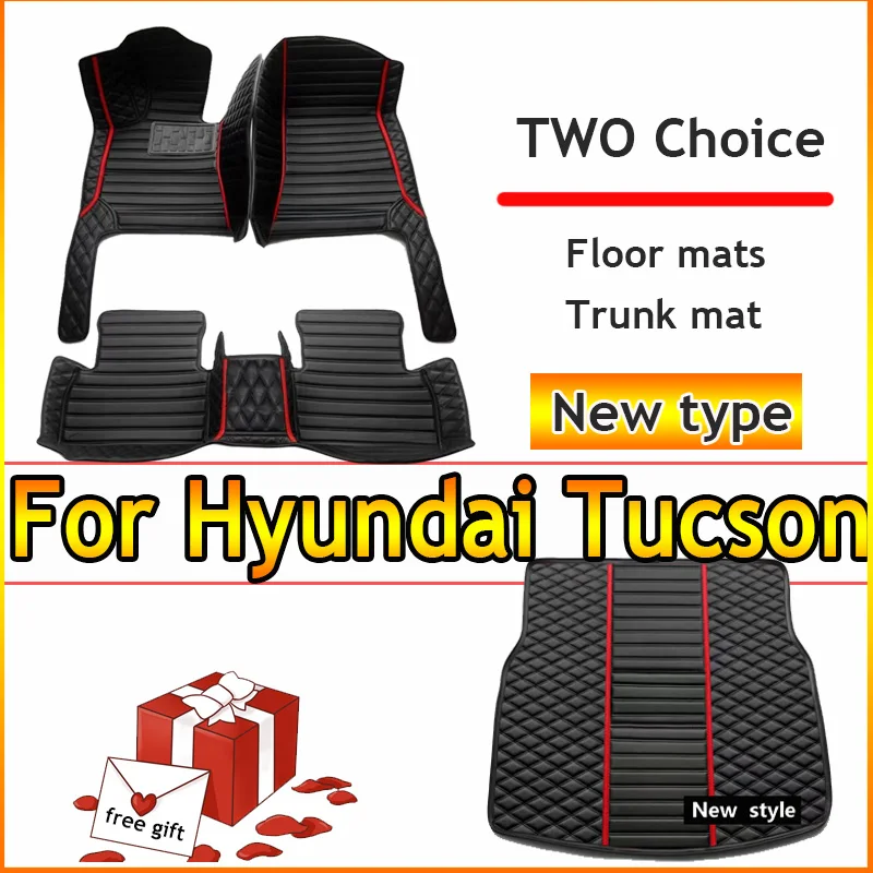 

Автомобильные коврики для Hyundai Tucson NX4 2022 2023, коврики, роскошные кожаные коврики, противогрязные коврики, детали интерьера, автомобильные аксессуары