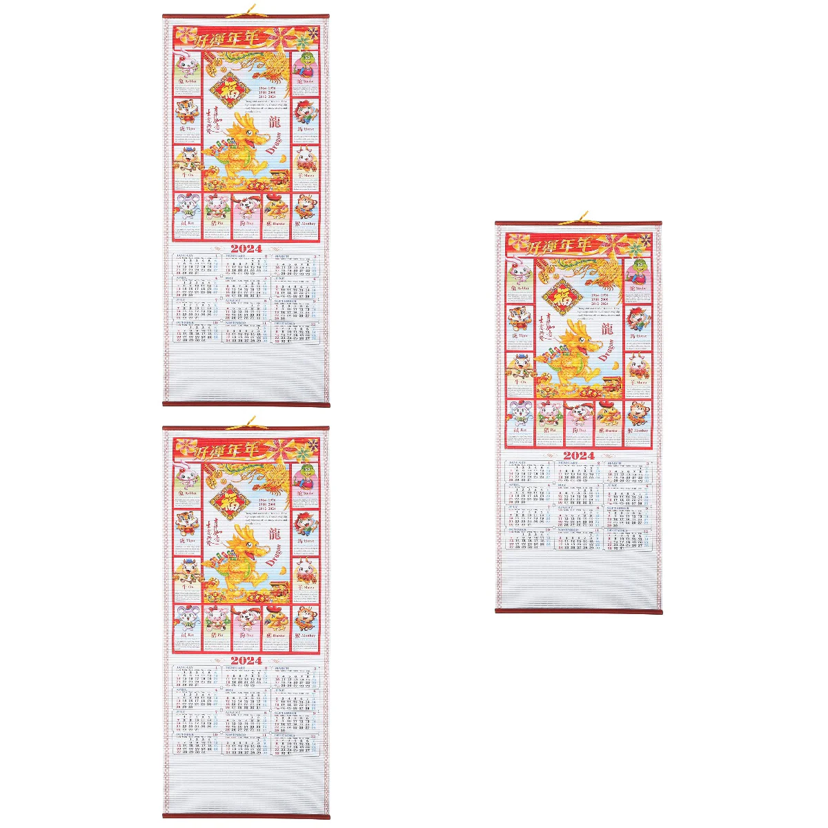 

Искусственный ротанговый календарь, настенный Китайский традиционный ежемесячный и годовой подвесной фотографический орнамент 2024