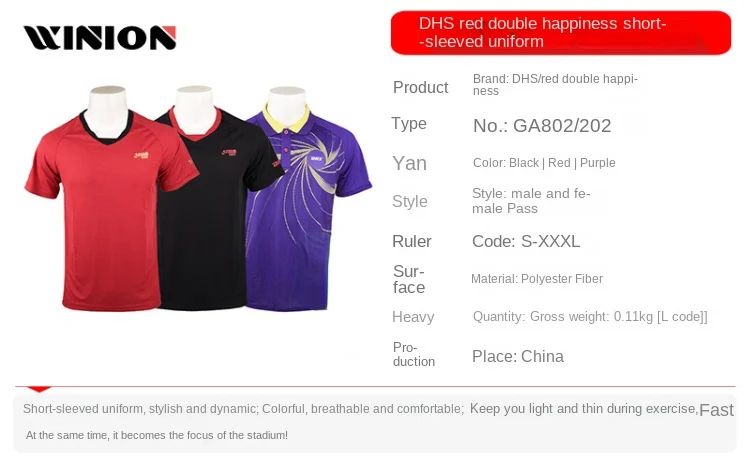 Sport T Shirt Badminton Table Tennis Clothes Set DHS Table Tennis Clothes Sportswear Short Sleeve Ping Pong T-shirts Sport Jerseys Tops 98611 table tennis shirt