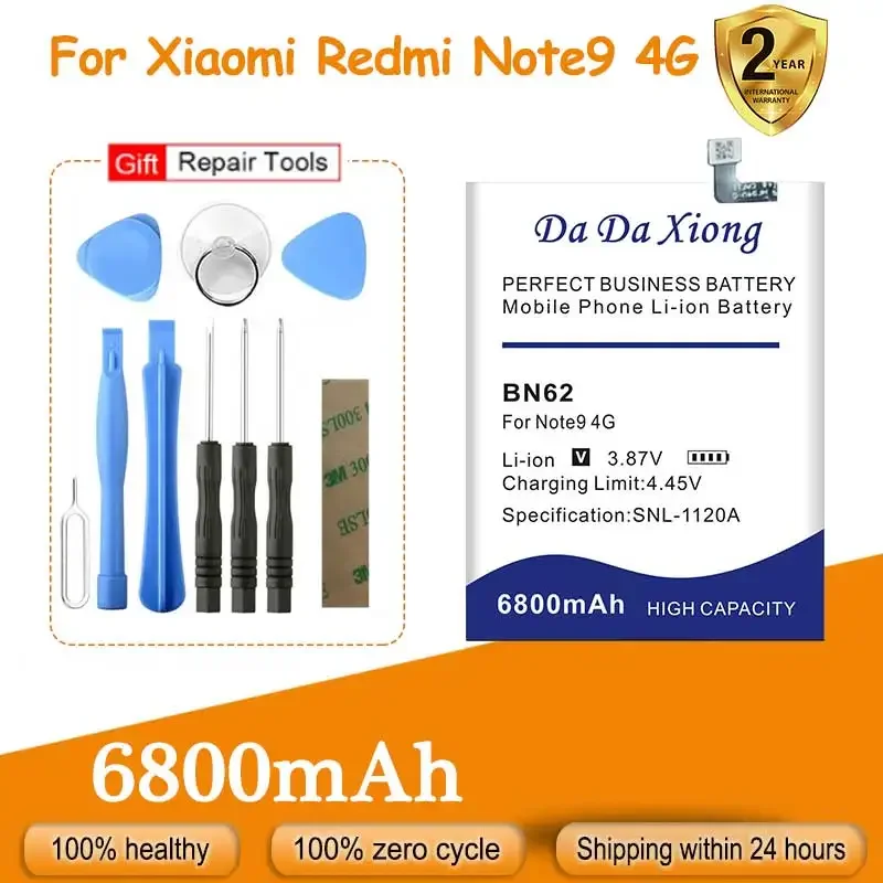 

BN62 Battery, New, For Xiaomi Redmi Note9, Send Accompanying Tool,