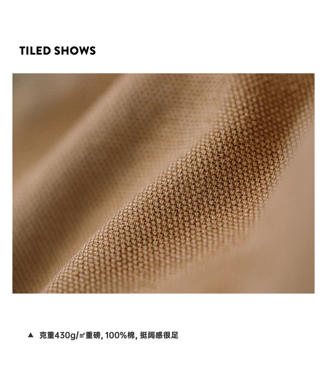 Maden Retro Khaki Corduroy Collar Jacket - interior lining