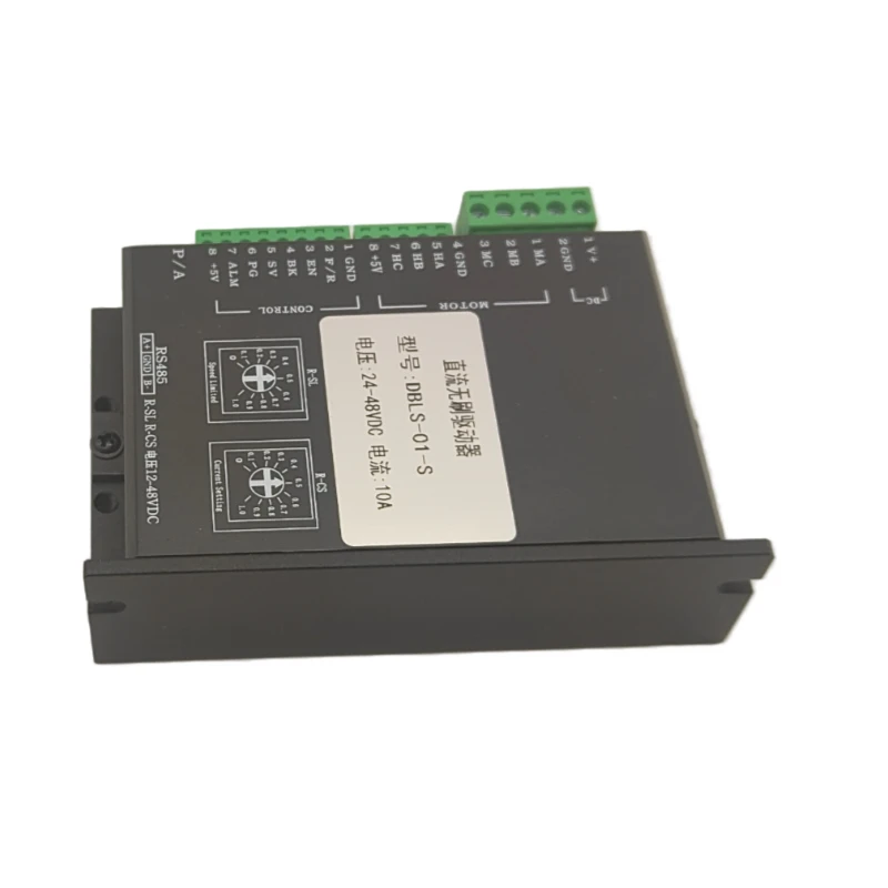공장 직판 24V 48V 10A RS485 인터페이스 DC 브러시리스 모터 컨트롤러 제어 드라이버