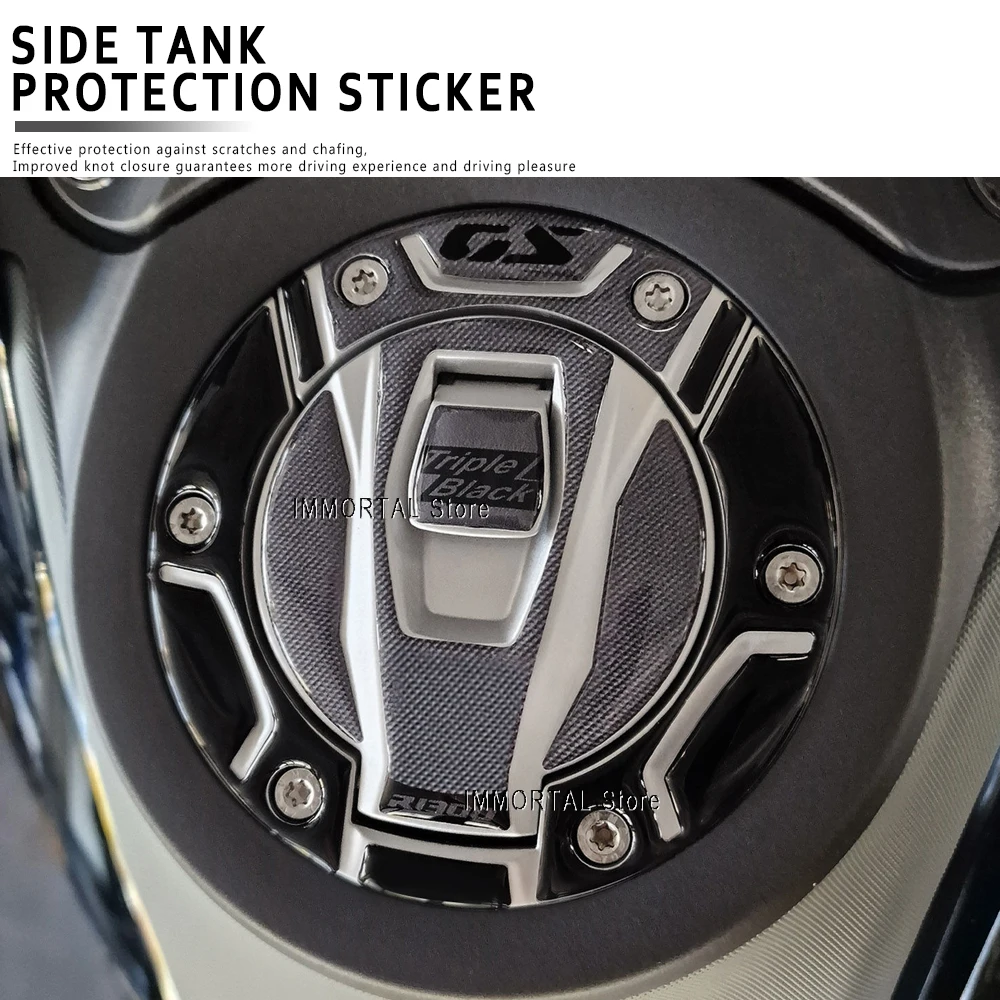 Рисунок 2 - Для BMW R 1300 GS тройной черный