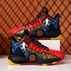 Childrens Basketball Shoes Big Size High-quality Field Sports Tennis Shoes Teen Training Trainers Kids Basketball Shoes for Boys 1