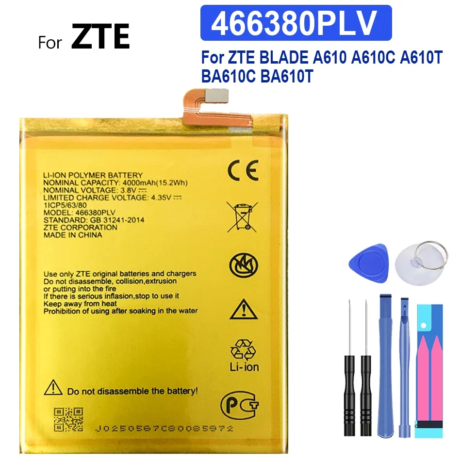 

4000mAh, 466380PLV, Battery For ZTE Blade A610, A610C, A610T, BA610C, BA610,T BA612, A330, V6 Max