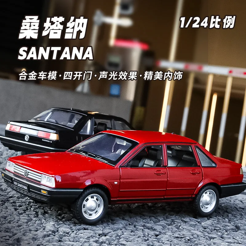 

1: 24 Volkswagen Santana Ретро Ностальгический винтажный автомобиль из сплава Модель автомобиля украшение подарок