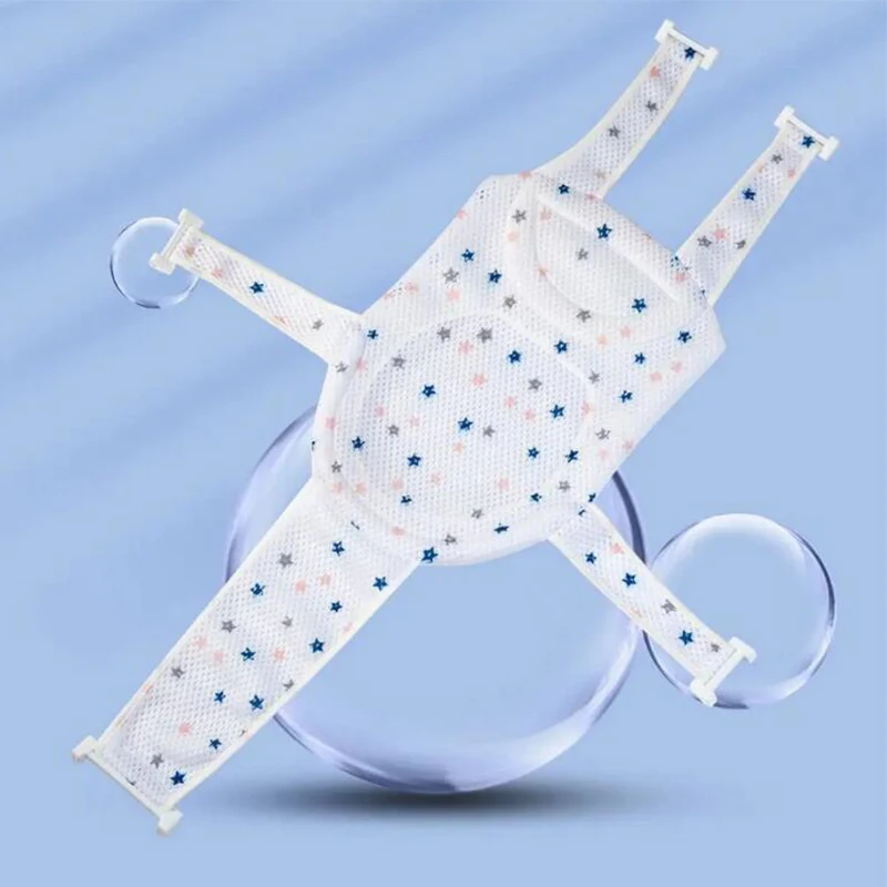 Baby Bath Net Mat Children Newborn Adjustable Bathtub Pillow Seat Cushion Cross-shaped Anti-slip Bathtub Shower Cradle Bed Seat