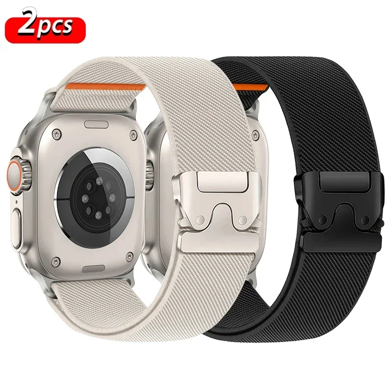 Parachute Straps for Smartwatch Bands - Durable and Stylish Bracelet Replacement