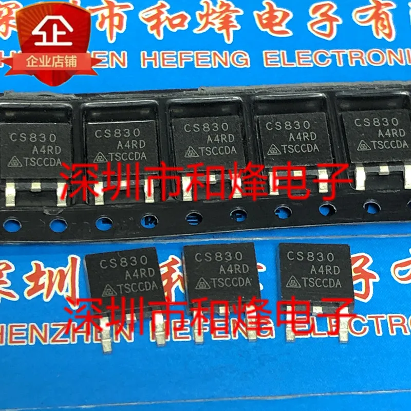 

5PCS-10PCS CS830A4RD TO-252 500V 5A NEW AND ORIGINAL ON STOCK